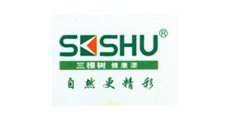 三棵樹